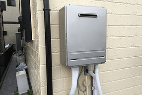 ガスふろ給湯器 パロマ FH-1613SAW