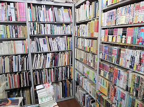 古書一般
