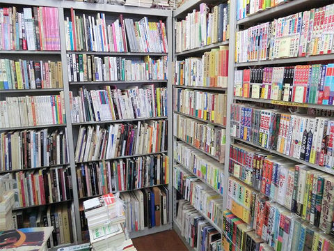 古書一般
