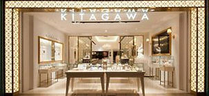 KITAGAWA店舗外観