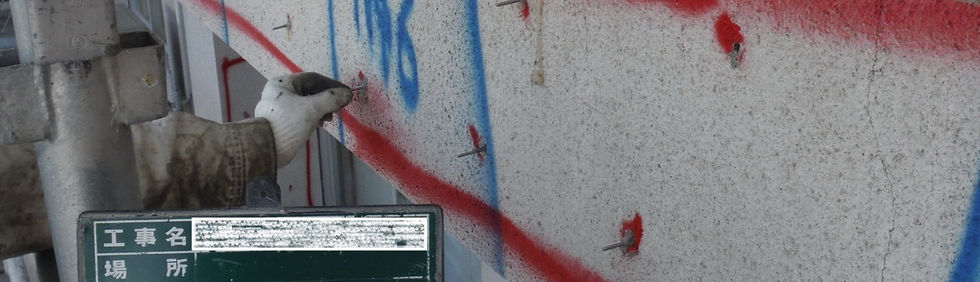 ステンレスピン入れ