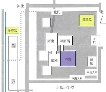 境内案内図