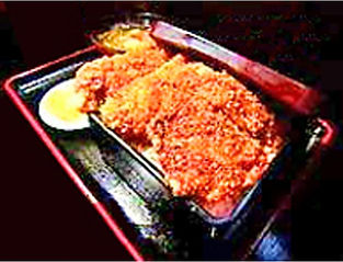 ヒレカツ丼