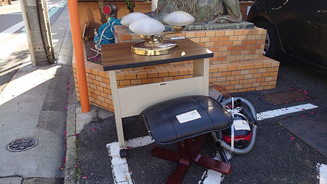 不用品