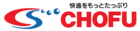 長府ロゴ