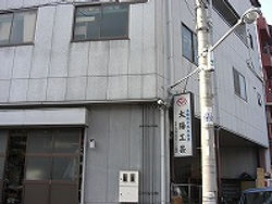 会社外観
