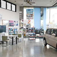店内
