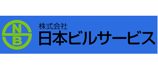 株式会社日本ビルサービス