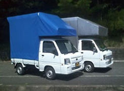 トラック
