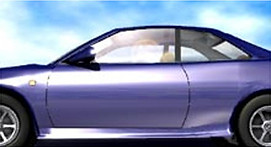 車