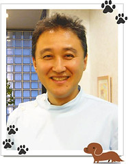 にらやま動物病院院長写真