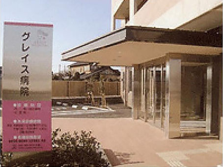 近日公開予定
