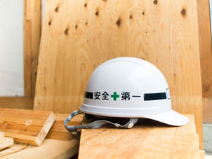 業績好調につき求人大募集