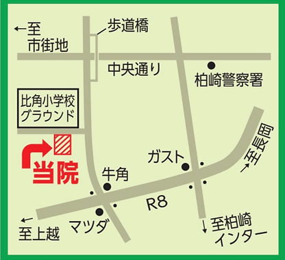 柏崎市の皮膚科 扇町皮膚科医院のMAP