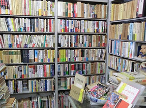 各種専門書