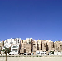 Shibam