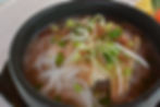 フォー(Pho)米麺