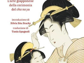 Il “Libro del Tè”: cosa può insegnare alla difesa personale moderna