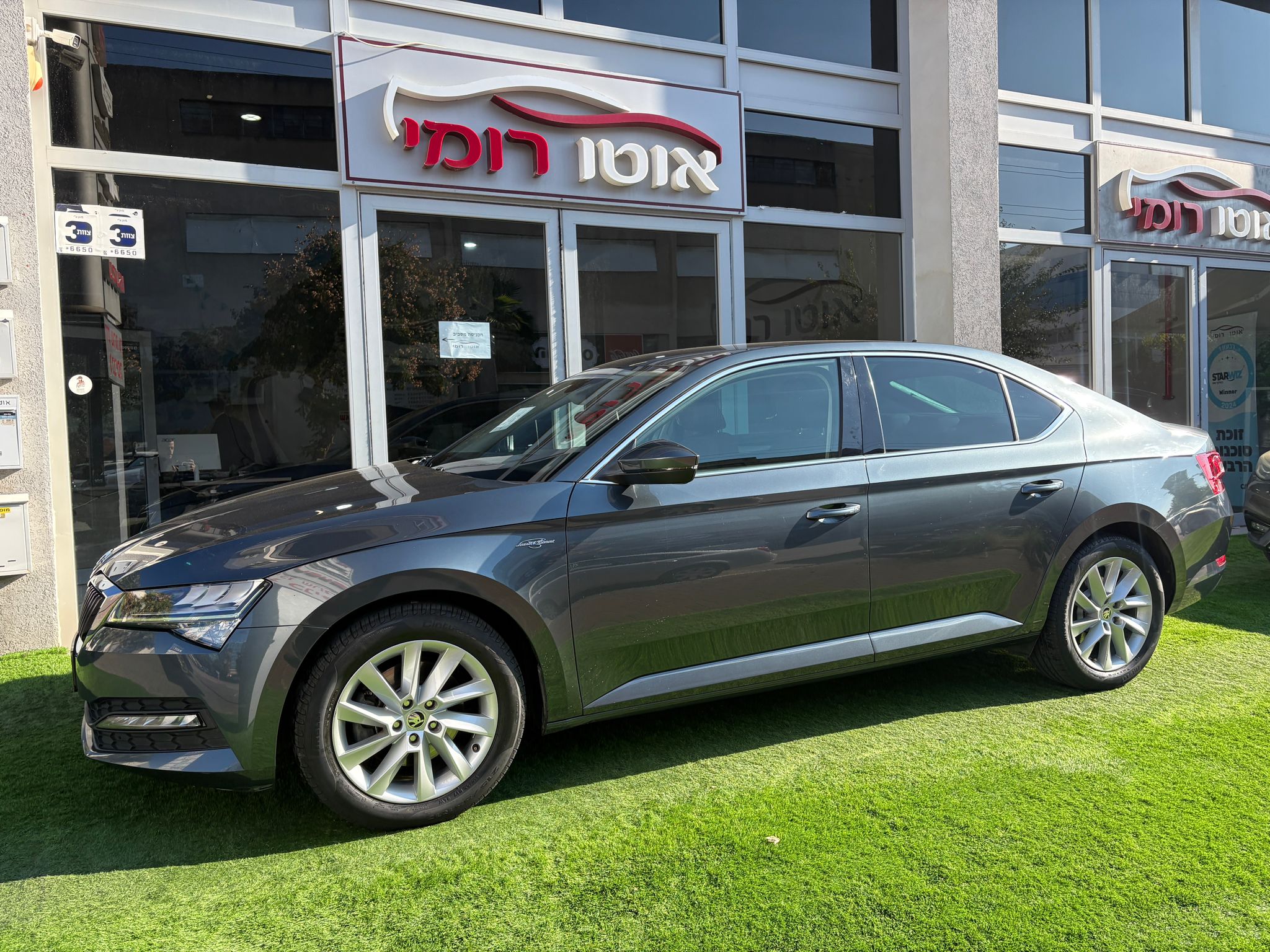 סקודה, SUPERB FL