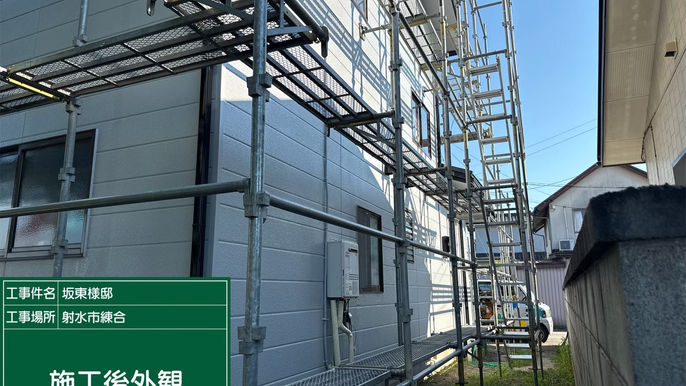 見積り無料で出します、外壁塗装をお悩みの方、連絡下さい。じゃないと施工実績を更新している私の虚無感が解消されます。誰か見ているのでしょうか？毎日更新する意味は、あるのかなぁ、きょむきょむ、ふむふむみたいに言うな、だけでも良いのかな、とりあえずで良いのでお待ちしています、宜しくお願いします