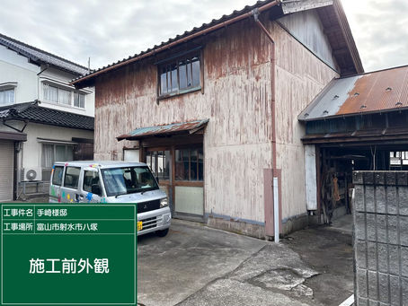 CGではありません。写真加工一切していません。このビフォーアフターは、映えるなぁ(# ̄З ̄)ブツブツ高橋塗装