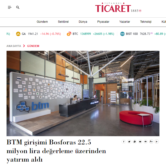 Bilgiyi Ticaretleştirme Merkezi