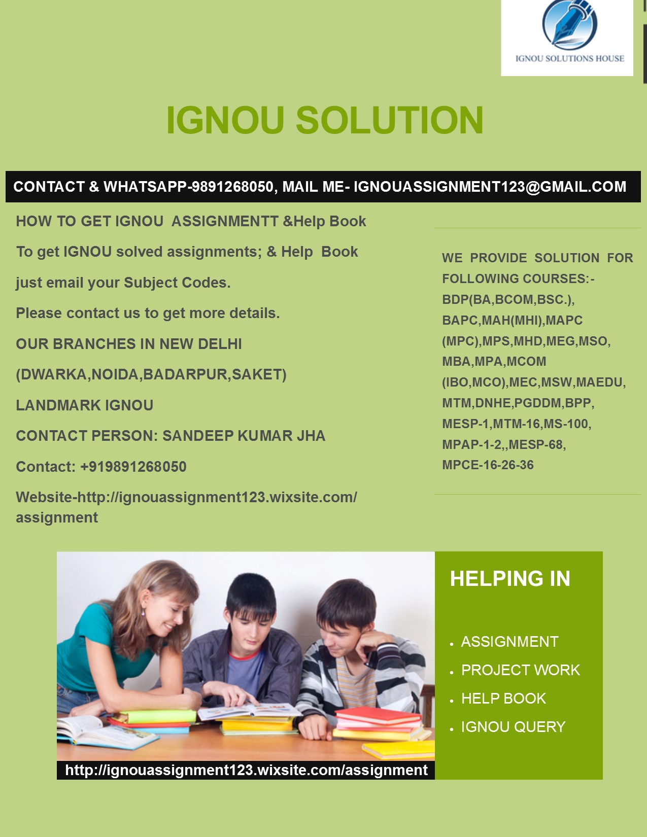 Ignou assignment help