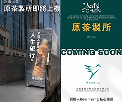 先被產品説服開啓的合作，天翼創辦人的私心之選