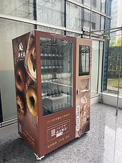 Industrial-grade 24-lift refrigerated smart vending machine