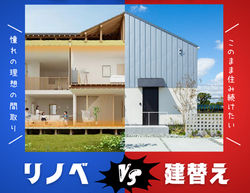 あなたはどっち派？3_edited