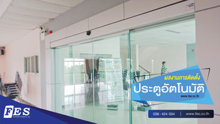 ผลงานการติดตั้ง หน้างาน เทศบาลเมืองบ้านฉาง งานติดตั้งประตูออโต้ดอร์ รุ่น มีจอ LED  