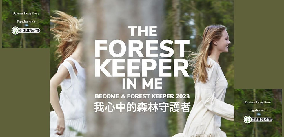 The Forest Keeper EHDxDavines