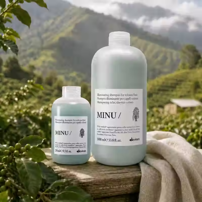縮圖：Davines MINU Shampoo 250ml and 1000ml with green coffee farm background