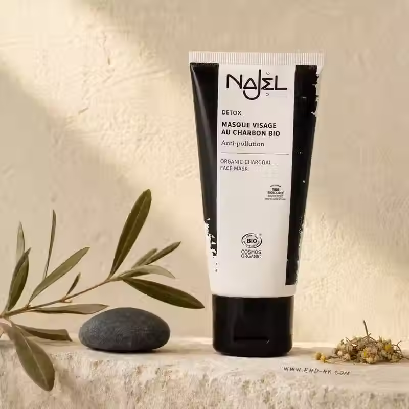 Najel Organic Charcoal Face Mask 75ml with olive branch and chamomile flowers