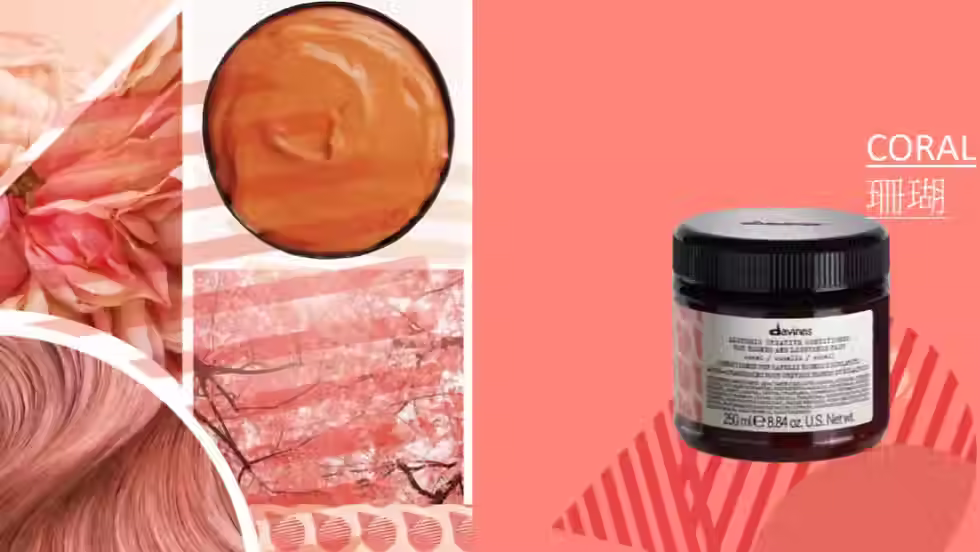 Davines ALCHEMIC Creative Conditioner Coral (Rose Gold)