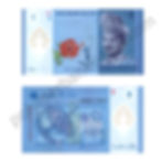 Malaysia 1 Ringgit - 2011 - P51A