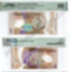 Vanuatu 1000 Vatu - 2014 - P13 - PMG 66 Grade