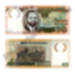 Mozambique 50 Meticais - 2011 - P150