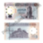 Libya 5 Dinar - 2021 - Pw86