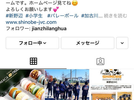 Instagram