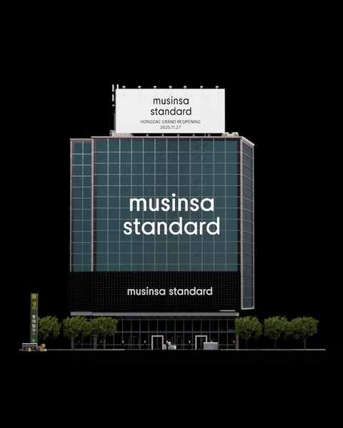 Musinsa Standard