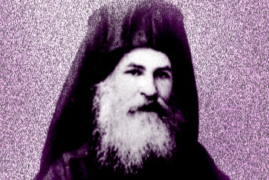 Неофит Бозвели