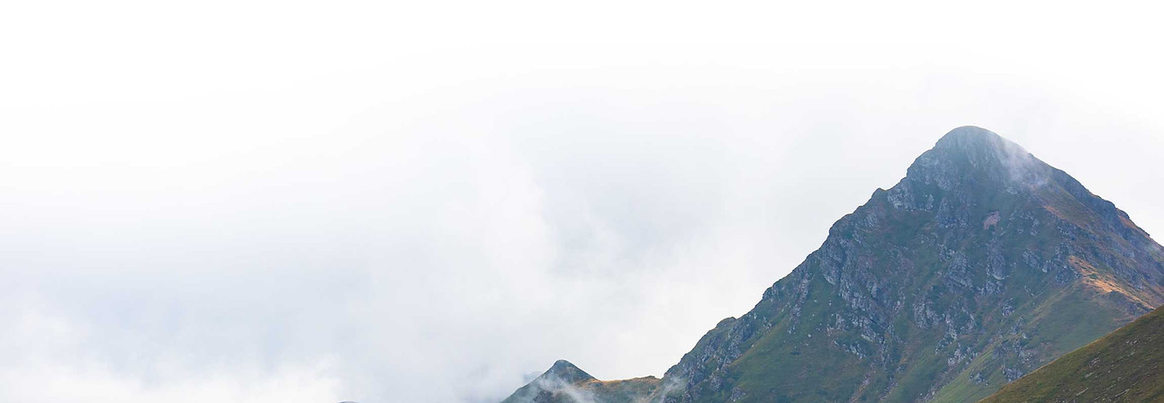Планина, връх