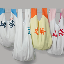 螢幕快照 2019-06-19 上午2.00.19.png