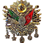 osmanlı arma
