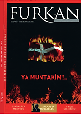fur-2