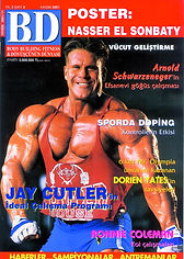 BD-body