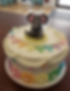 Baby Shower Cake