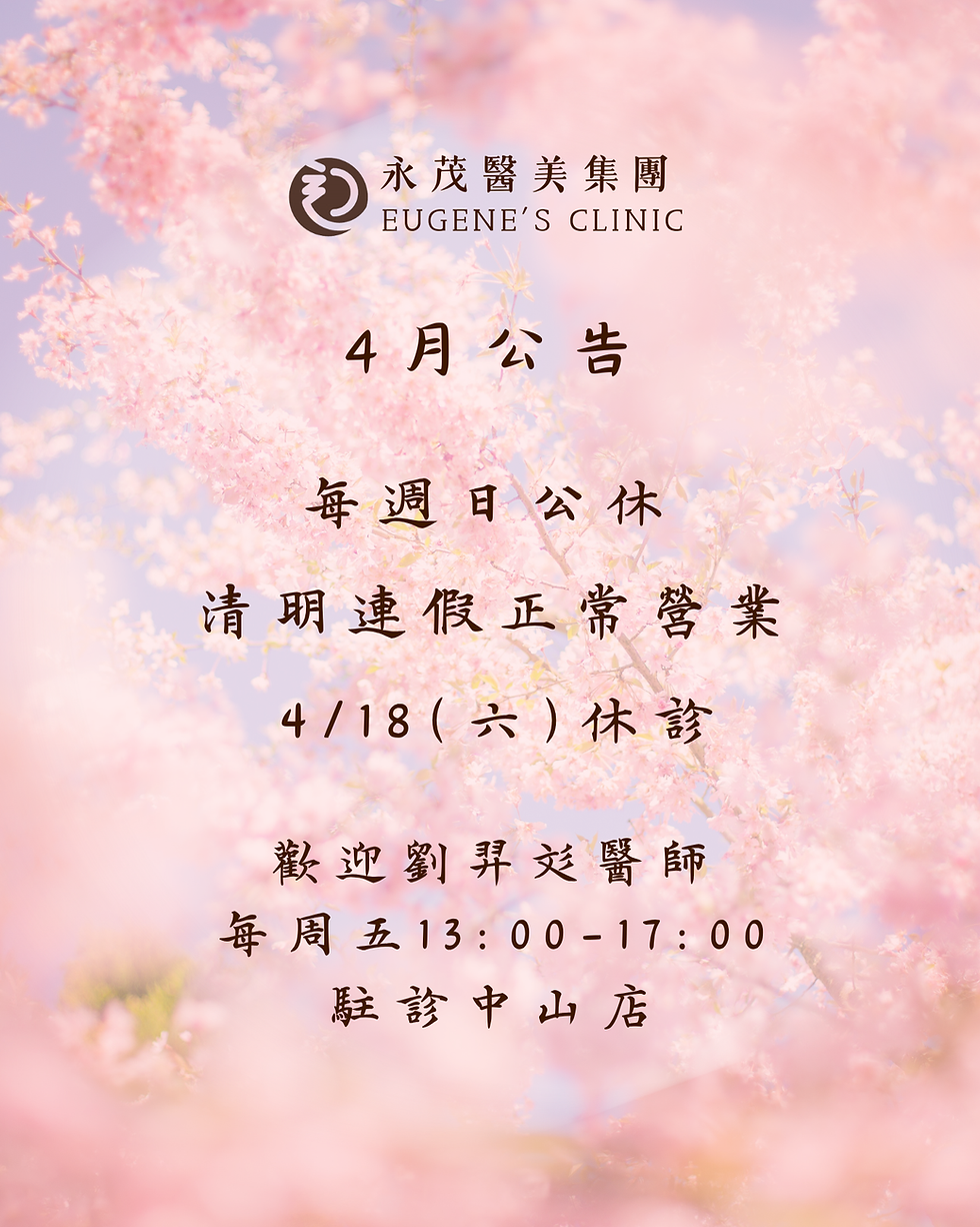 S__14917637.png