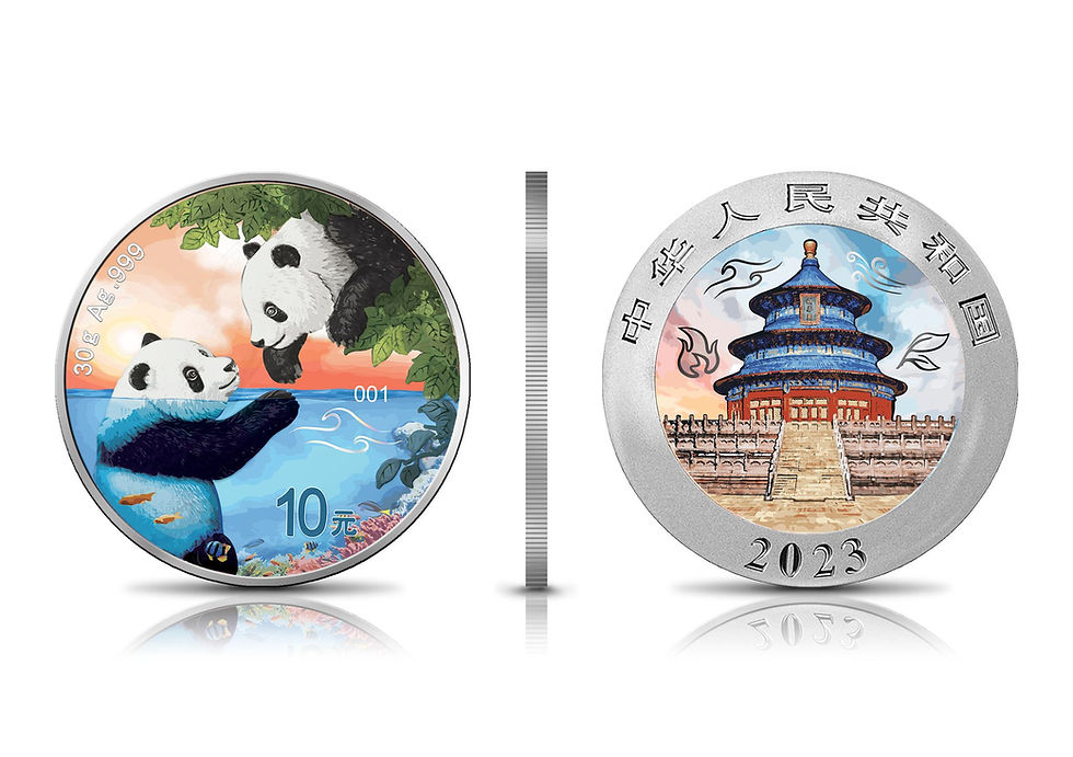 Thumbnail: 2023 China Panda Four Elements: Water, Air, Fire, Earth Ag 999
